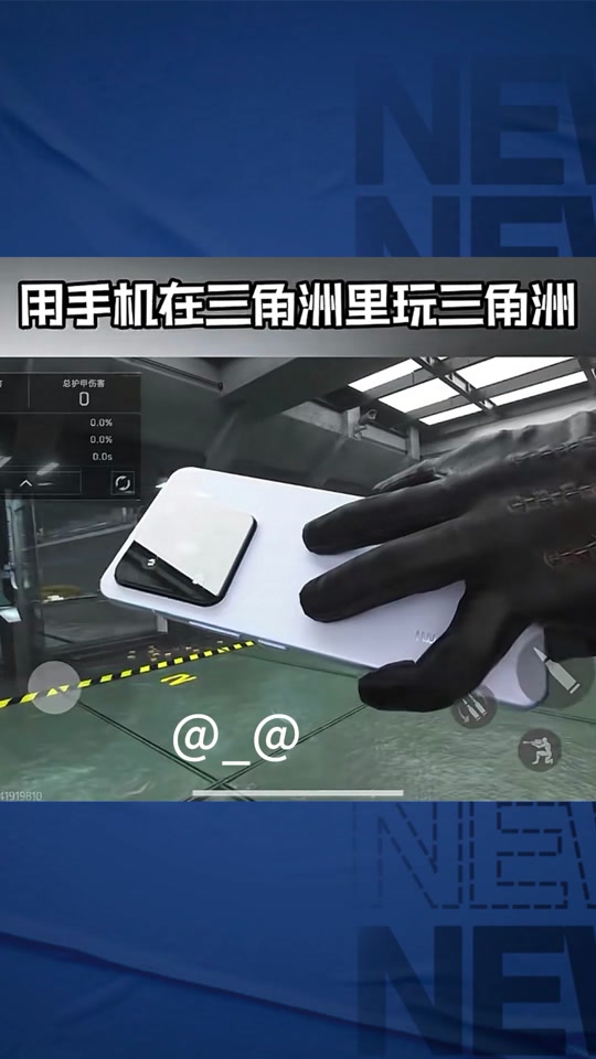 暗区突围透视工具运动出汗有什么好处